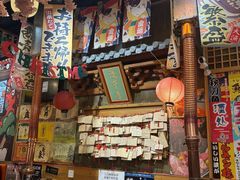 -牛也烧肉(摩尔城店)
