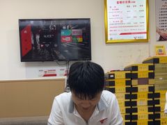 -郑远元专业修脚房(城南路店)