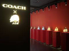 -潮一不贰·法式甜品·生日蛋糕·西式简餐(外滩店)