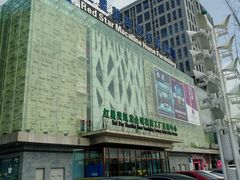 -红星美凯龙(浦江店)