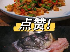 -好灶头妈妈菜·千岛湖柴火鱼餐厅(桐庐店)
