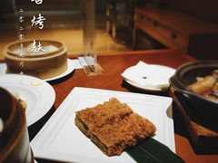 -杭州JW万豪酒店-万豪中餐厅