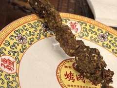烤肉季-烤肉季饭庄