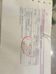 -美莱医学美容医院