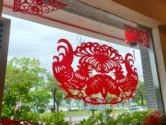 -白天鹅家宴·东北菜