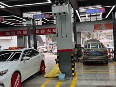 -哈贝卡汽车服务连锁(高新二路店)