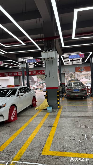 哈贝卡汽车服务连锁(高新二路店)图片