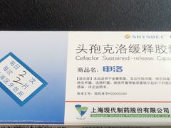-杨浦区牙防所(中原门诊部)