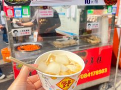 -老太太海鲜鱼饼