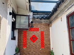 -景迈森林(古华园店)