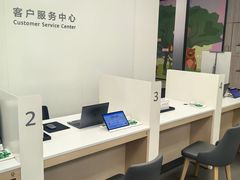 -华为授权服务中心(姚家园万象汇)