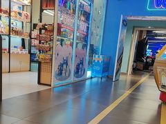 -快乐街区(重庆龙湖时代天街店)