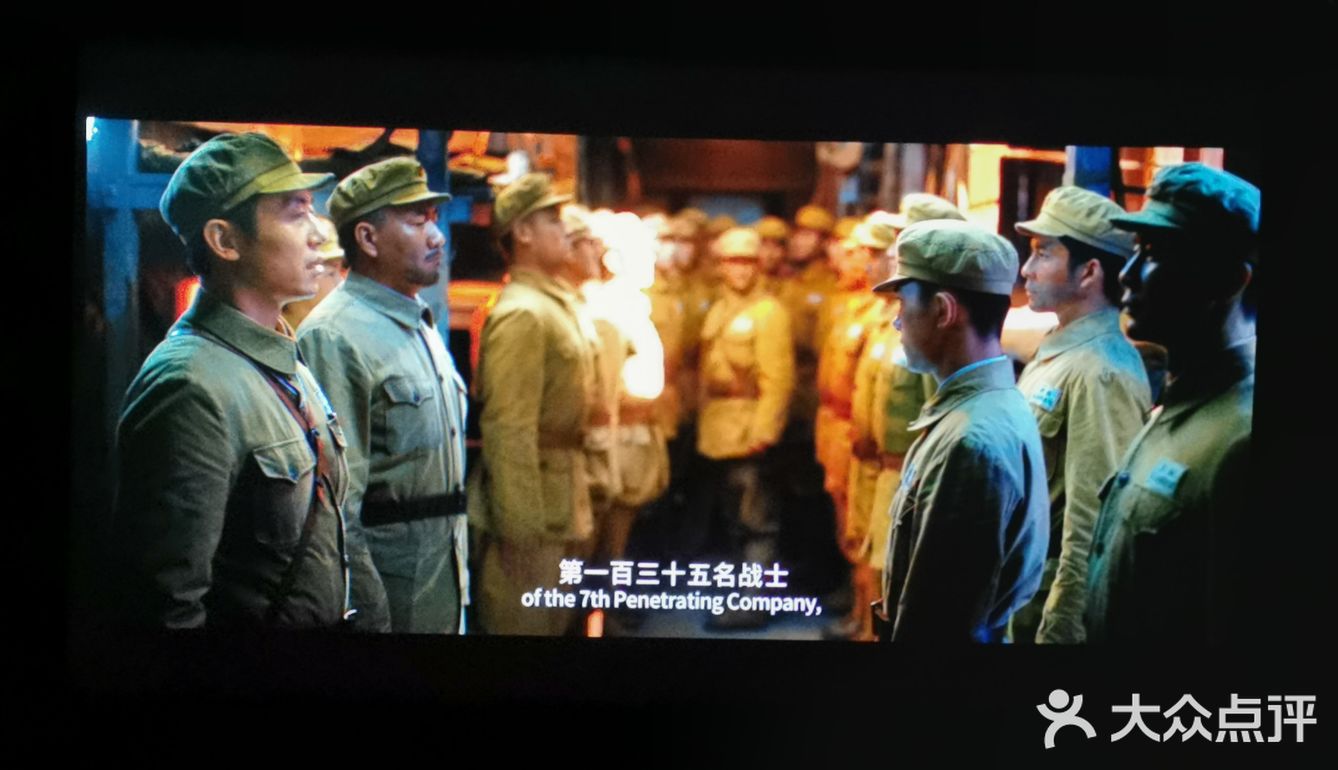 今天王府中环地库是不是大北京的掌上明珠啊