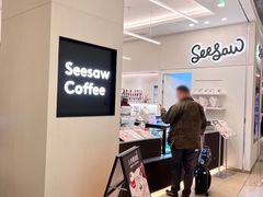 -Seesaw Coffee(上海国金中心店)