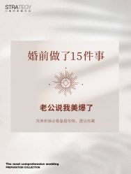 -鱼映像摄影·珍藏级影像品牌
