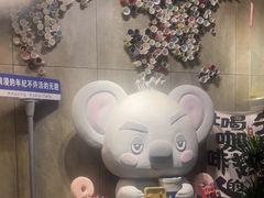 -了不起的考拉咖啡店(高新店)