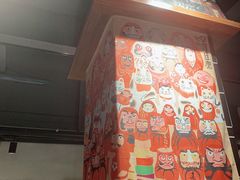 -烧鸟横丁(联发文创口岸店)