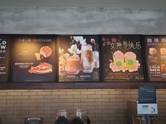 -星巴克(济南美莲广场店)