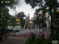 -哈尔滨文化公园