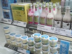 -白色日记·手作酸奶(麦凯乐店)