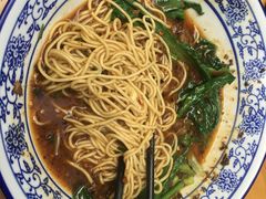 -渝之汇牛肉豌杂面