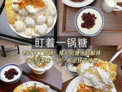 -奎星楼街