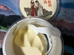 -寻魏随园·南京菜(老门东店)