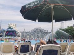 -苏州乐园森林水世界