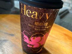 -陕拾叁(袁家村店)