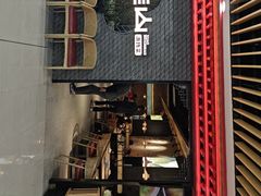 -晓淮山·扬州早茶·淮扬菜(龙阳广场店)