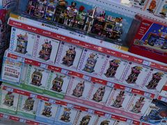 -TOYSRUS玩具反斗城(正大广场店)