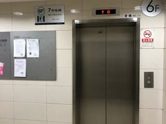 -中关村e世界-停车场