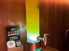 -烤匠麻辣烤鱼(双流明城购物中心店)