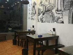 环境-好地道重庆小面(惠山店)