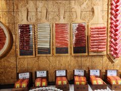 -羊大爷涮肉(亮马桥店)