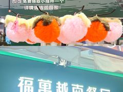 -北京安贞环宇荟