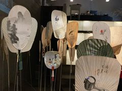 -無用生活空间(北京店)