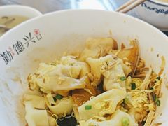 -勤德兴(湖滨路店)