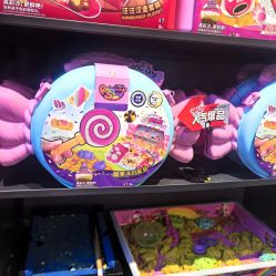 -酷乐潮玩(七宝领展广场店)