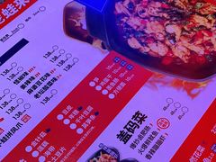 -蛙来哒(金沙洲万达店)