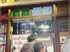 门面-和平菓局(王府井店)