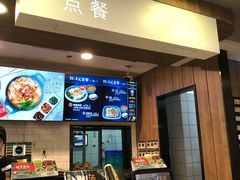 -魏家凉皮(协和店)