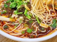 -耙豌豆重庆小面