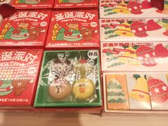 -好利来(南京路一店)