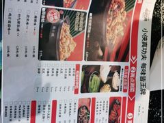 -蛙小侠(桂林万象城店)
