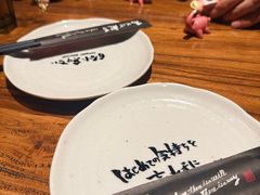 -Fukumimi·美醉堂 居酒屋(金尚店)