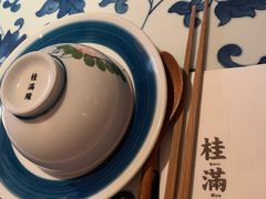 -桂满陇天书(南京德基旗舰店)