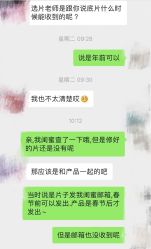 -盘子女人坊生日照·摄影馆(浦东店)