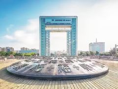 -幸福门