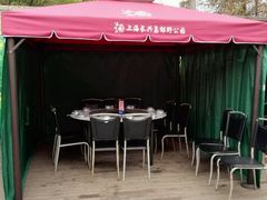 -长兴岛郊野公园农场食堂